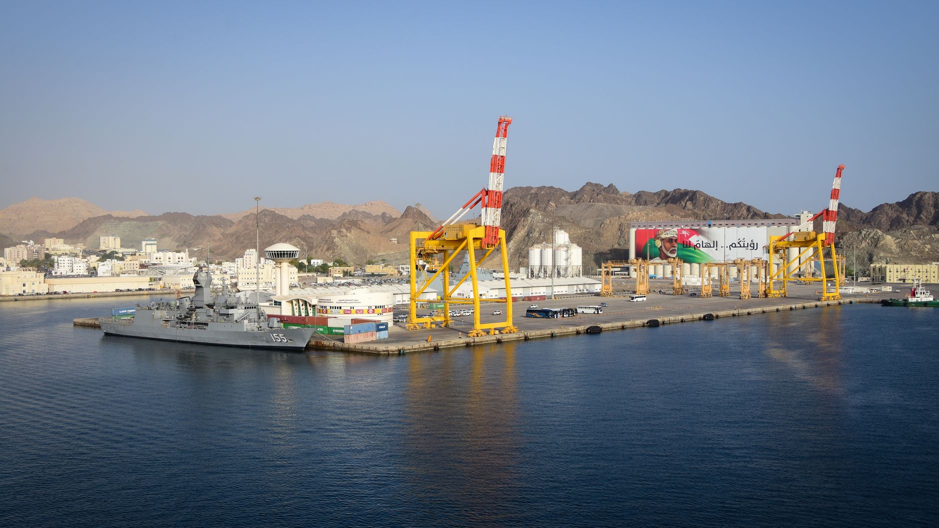 Houthi rebels port city
